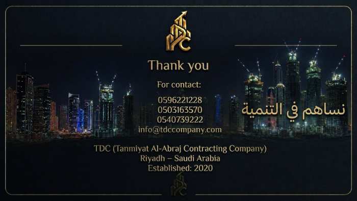 رؤيتنا في TDC للمشاريع الإنشائية